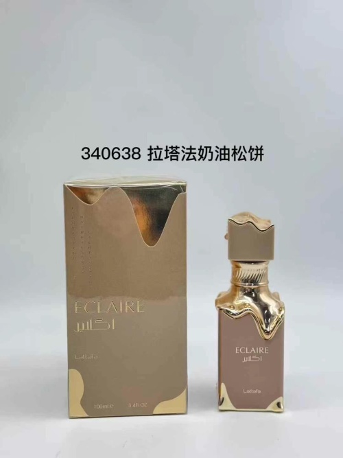 Lattafa Eclaire Eau De Parfum - 100ml - A Symphony of Scents 1 Lattafa Eclaire Eau De Parfum - 100ml - A Symphony of Scents