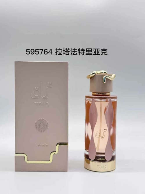 Lattafa Teriaq Eau De Parfum - Captivating, Long-Lasting Fragrance for Women 1 Lattafa Teriaq Eau De Parfum - Captivating, Long-Lasting Fragrance for Women