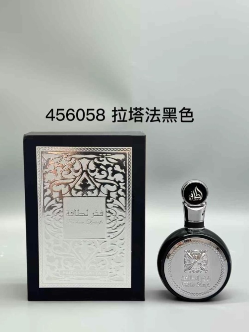 Lattafa Ghuroob Black Perfume - Aromatic Fragrance for Men and Women - 100 ml 1 Lattafa Ghuroob Black Perfume - Aromatic Fragrance for Men and Women - 100 ml