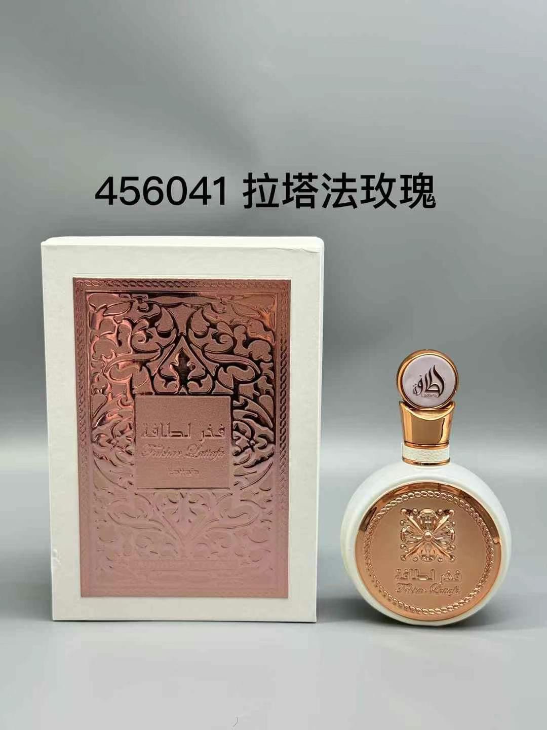 95💰原单品质
100拉塔法黑色#456058
100拉塔法玫瑰#456041
100拉塔法精粹#593166

