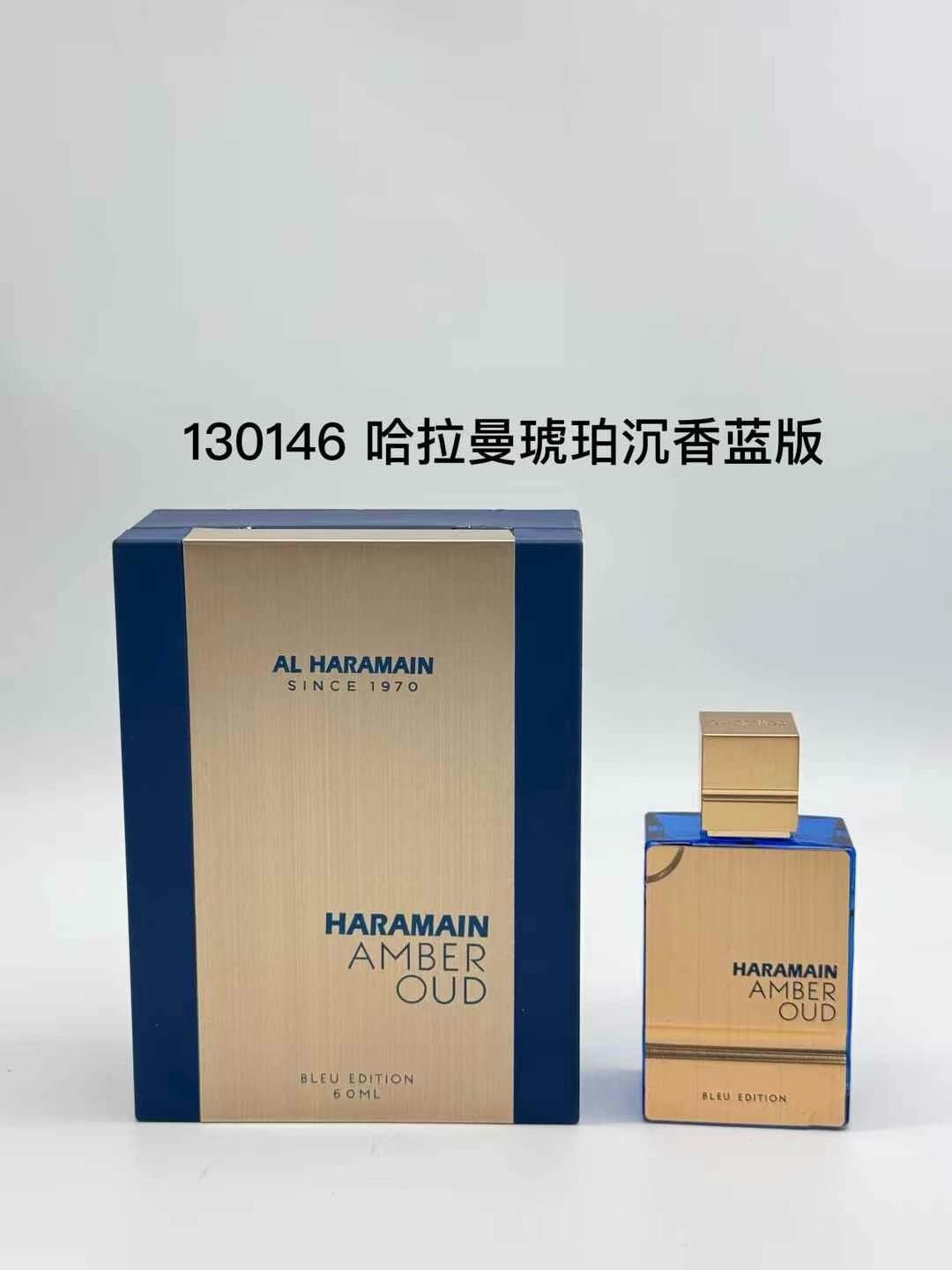 Al Haramain Amber Oud Gold Edition - Luxurious Perfume for Men and Women 4 i1749004023 305 2