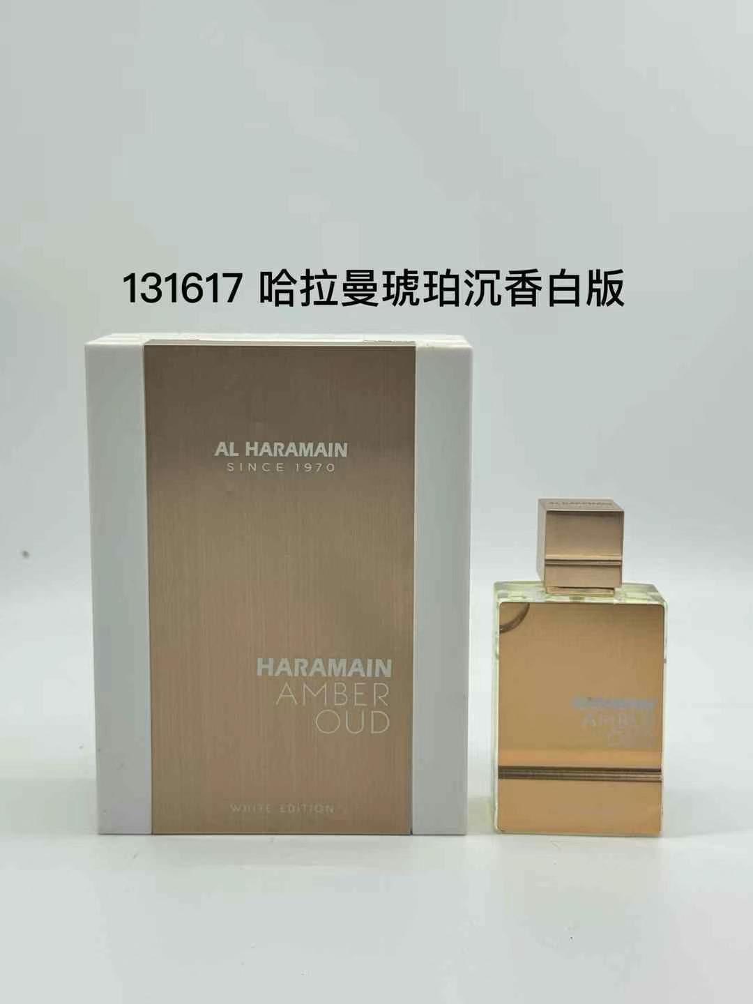 Al Haramain Amber Oud Gold Edition - Luxurious Perfume for Men and Women 5 i1749004023 3820 0