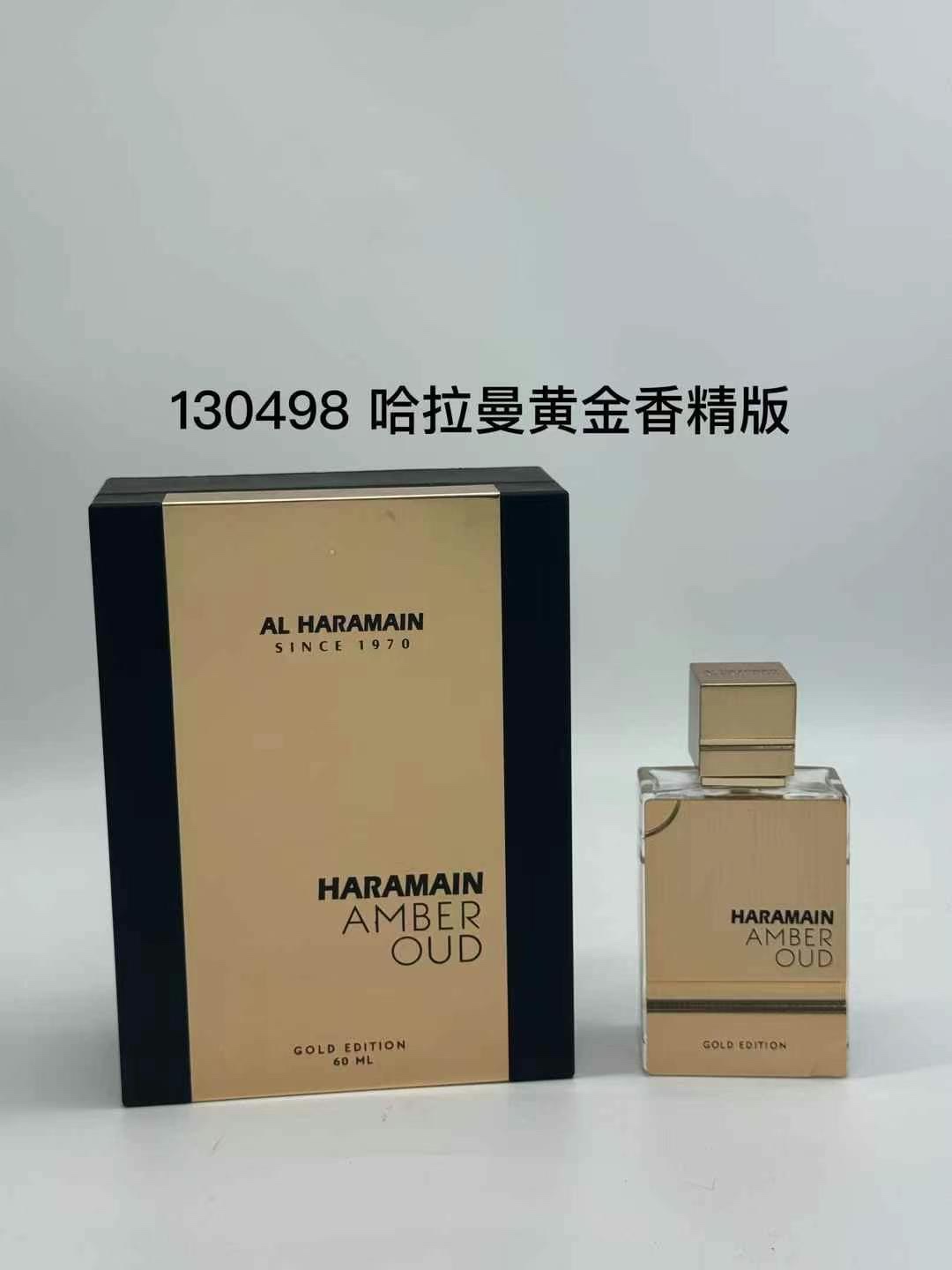 Al Haramain Amber Oud Gold Edition - Luxurious Perfume for Men and Women 3 i1749004023 3873 1
