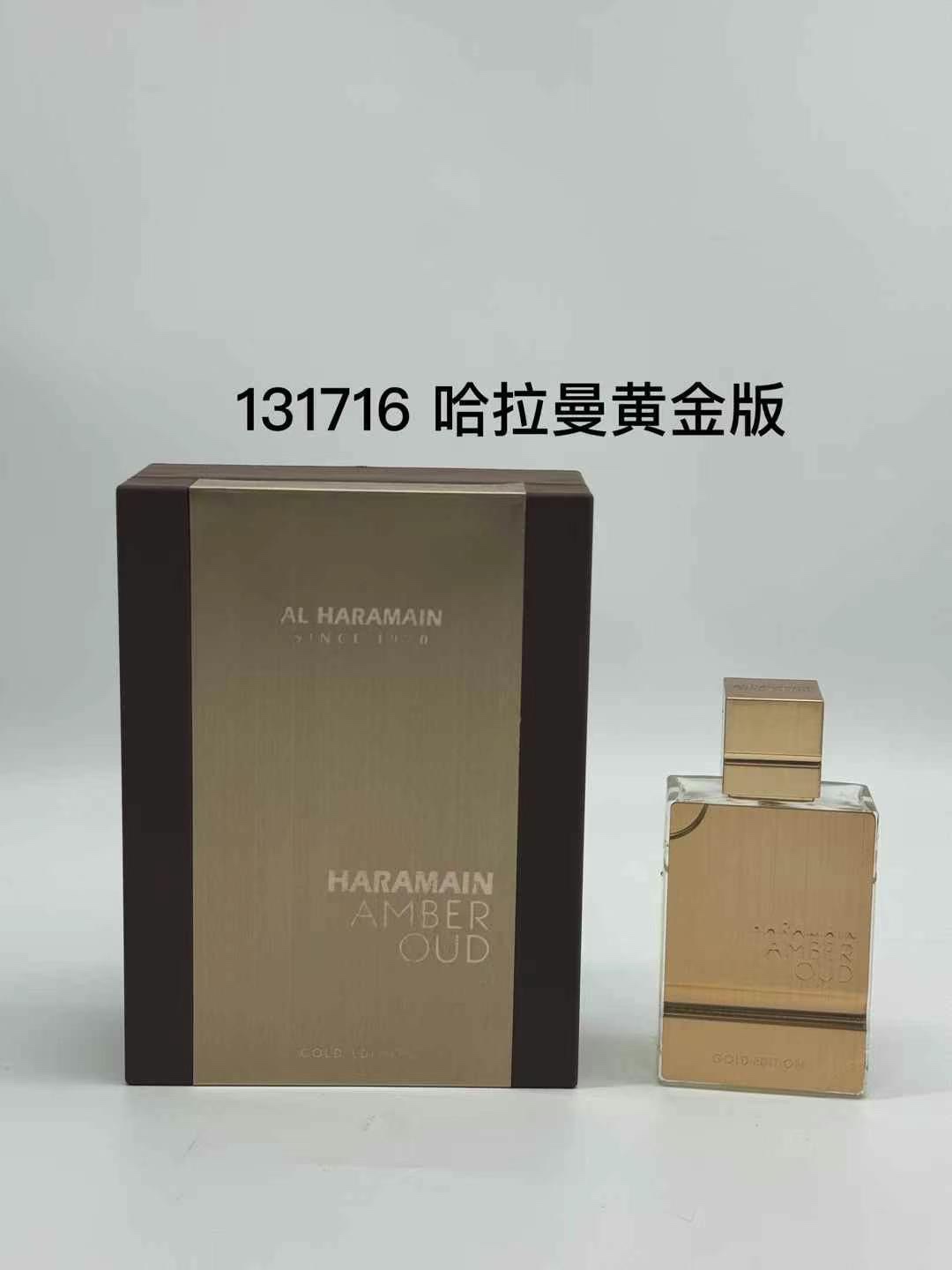Al Haramain Amber Oud Gold Edition - Luxurious Perfume for Men and Women 2 i1749004023 9841 3