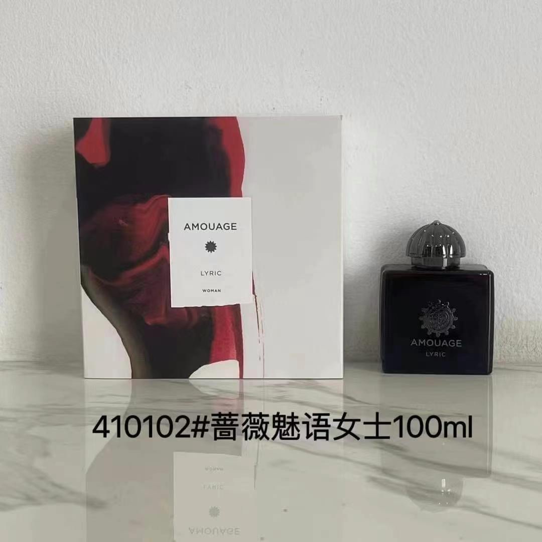 100💰原单品质
410102蔷薇魅语女士