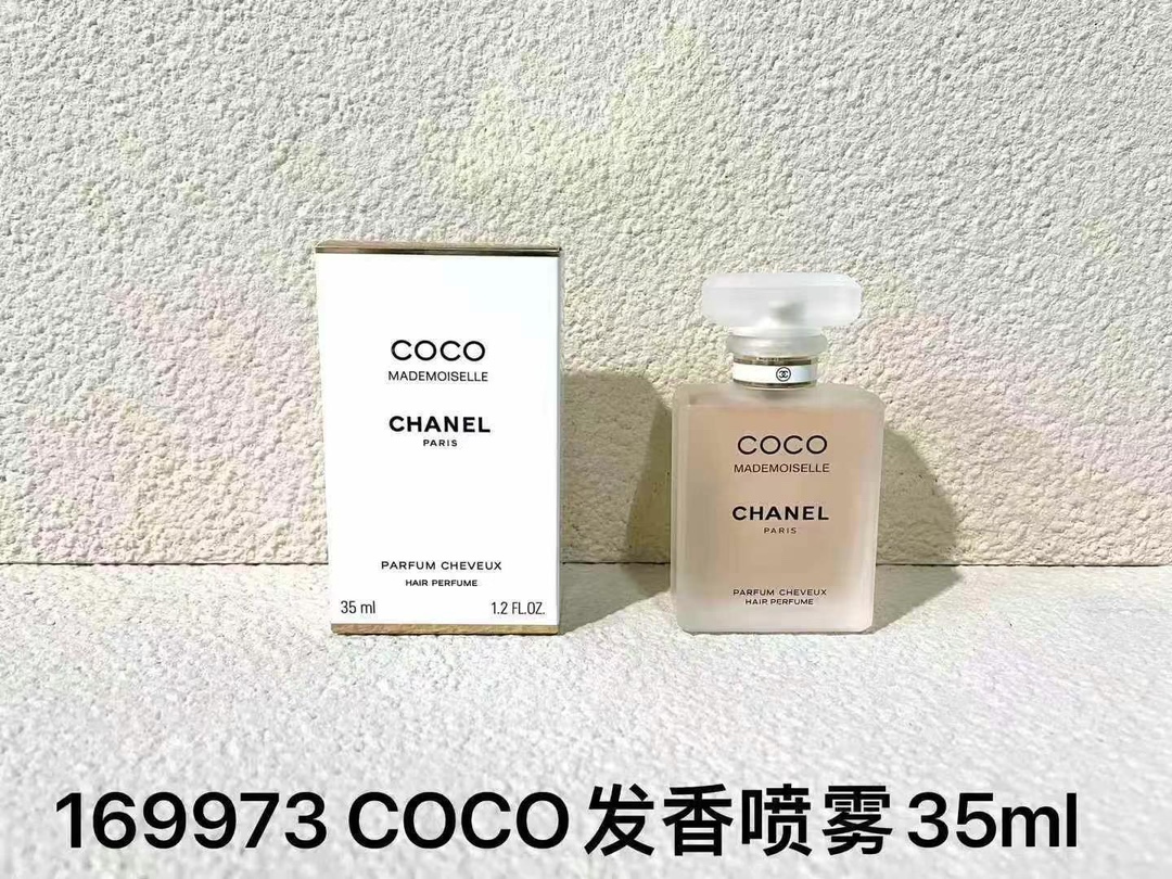 Chanel N°5 Hair Mist - 35ml - Enhance Your Hairstyle with Fragrance 2 i1749164017 5385 0