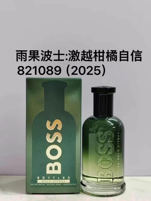 Hugo Boss Bottled Bold Citrus Eau de Parfum - Natural Spray, Green, Confident 1 Hugo Boss Bottled Bold Citrus Eau de Parfum - Natural Spray, Green, Confident