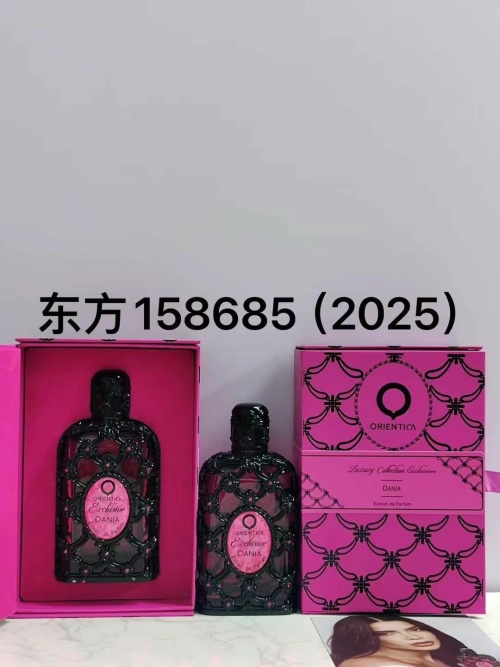 Orientica Dania Luxury Collection Exclusive Extract de Parfum - Elegant Scent 1 Orientica Dania Luxury Collection Exclusive Extract de Parfum - Elegant Scent