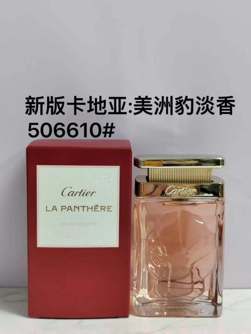 Cartier La Panthere Eau De Toilette - A Fresh, Floral Fragrance for Women 1 Cartier La Panthere Eau De Toilette - A Fresh, Floral Fragrance for Women