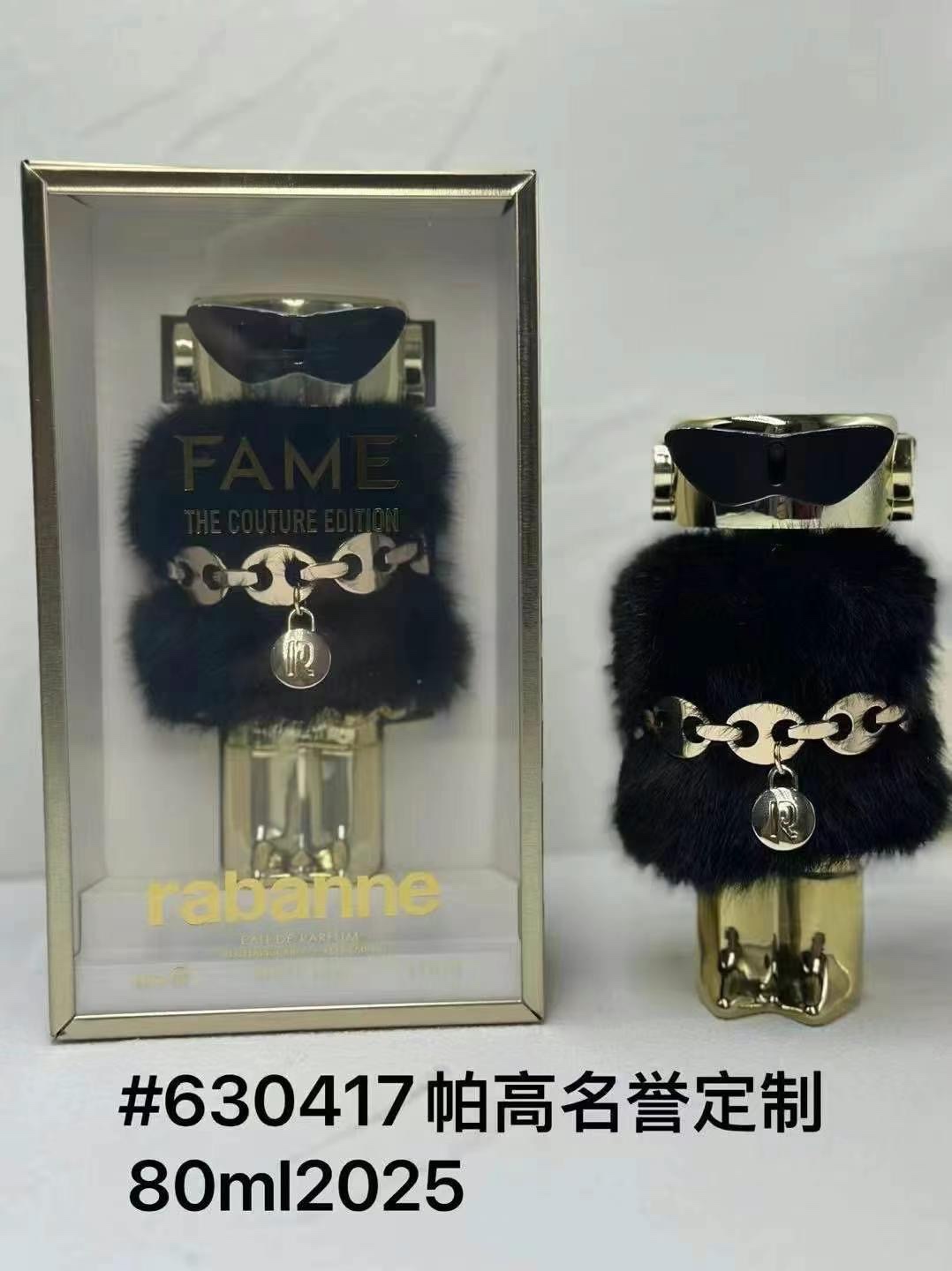 95. Paco Rabanne Invictus Honor Perfume 80ml 🔜 1:1 Quality❗630417# Paco Rabanne Invictus Honor 80ml (2025)