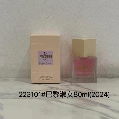 Yves Saint Laurent Parisienne Eau de Parfum Spray for Women - 80 ml 1 Yves Saint Laurent Parisienne Eau de Parfum Spray for Women - 80 ml