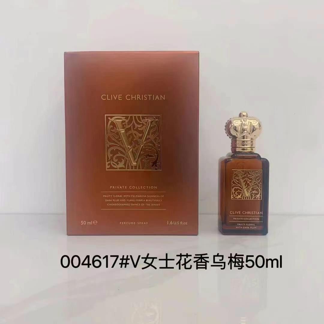 Clive Christian V Private Collection Perfume Spray - Fruity Floral Fragrance