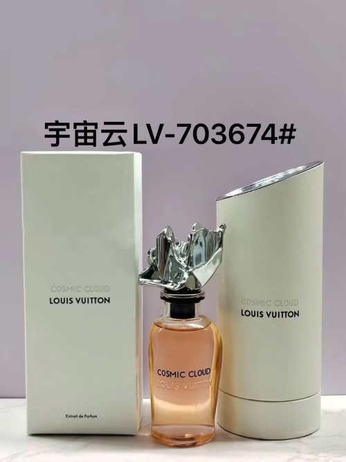 Louis Vuitton Cosmic Cloud Extrait de Parfum - A Luxurious Fragrance 1 Louis Vuitton Cosmic Cloud Extrait de Parfum - A Luxurious Fragrance
