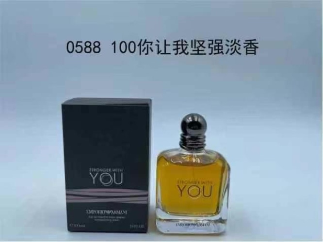 Emporio Armani Stronger With You Eau de Toilette - 100ml 1 Emporio Armani Stronger With You Eau de Toilette - 100ml