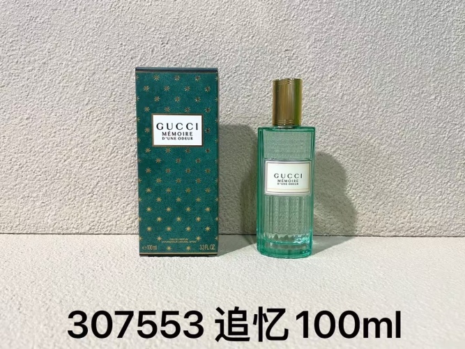 Gucci Mémoire d'une Odeur Eau de Parfum 3.3 oz - A Scent for Every Memory 1 Gucci Mémoire d'une Odeur Eau de Parfum 3.3 oz - A Scent for Every Memory