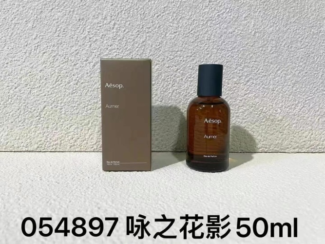 Aesop Eidesis Eau de Parfum 50ml - Woody, Spicy, Ambery Fragrance 1 Aesop Eidesis Eau de Parfum 50ml - Woody, Spicy, Ambery Fragrance