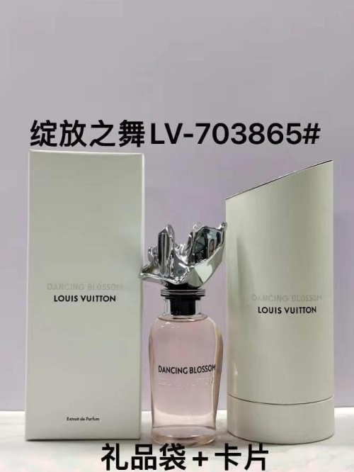 Louis Vuitton Dancing Blossom Extrait de Parfum - Floral Fragrance - 100ml 1 Louis Vuitton Dancing Blossom Extrait de Parfum - Floral Fragrance - 100ml