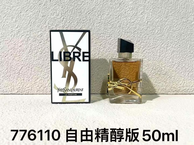 Yves Saint Laurent Libre Le Parfum 50ml - A Bold and Luxurious Fragrance 1 Yves Saint Laurent Libre Le Parfum 50ml - A Bold and Luxurious Fragrance