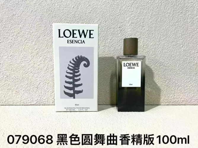 LOEWE Esencia Elixir Perfume for Men - 3.4 fl oz (100ml) 1 LOEWE Esencia Elixir Perfume for Men - 3.4 fl oz (100ml)