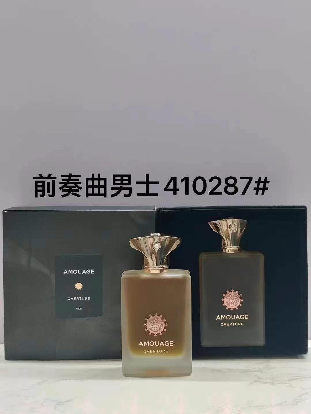 Amouage Opus V Woods Symphony Eau de Parfum - Library Collection, Unisex Fragrance 2 i1750993754 697 3
