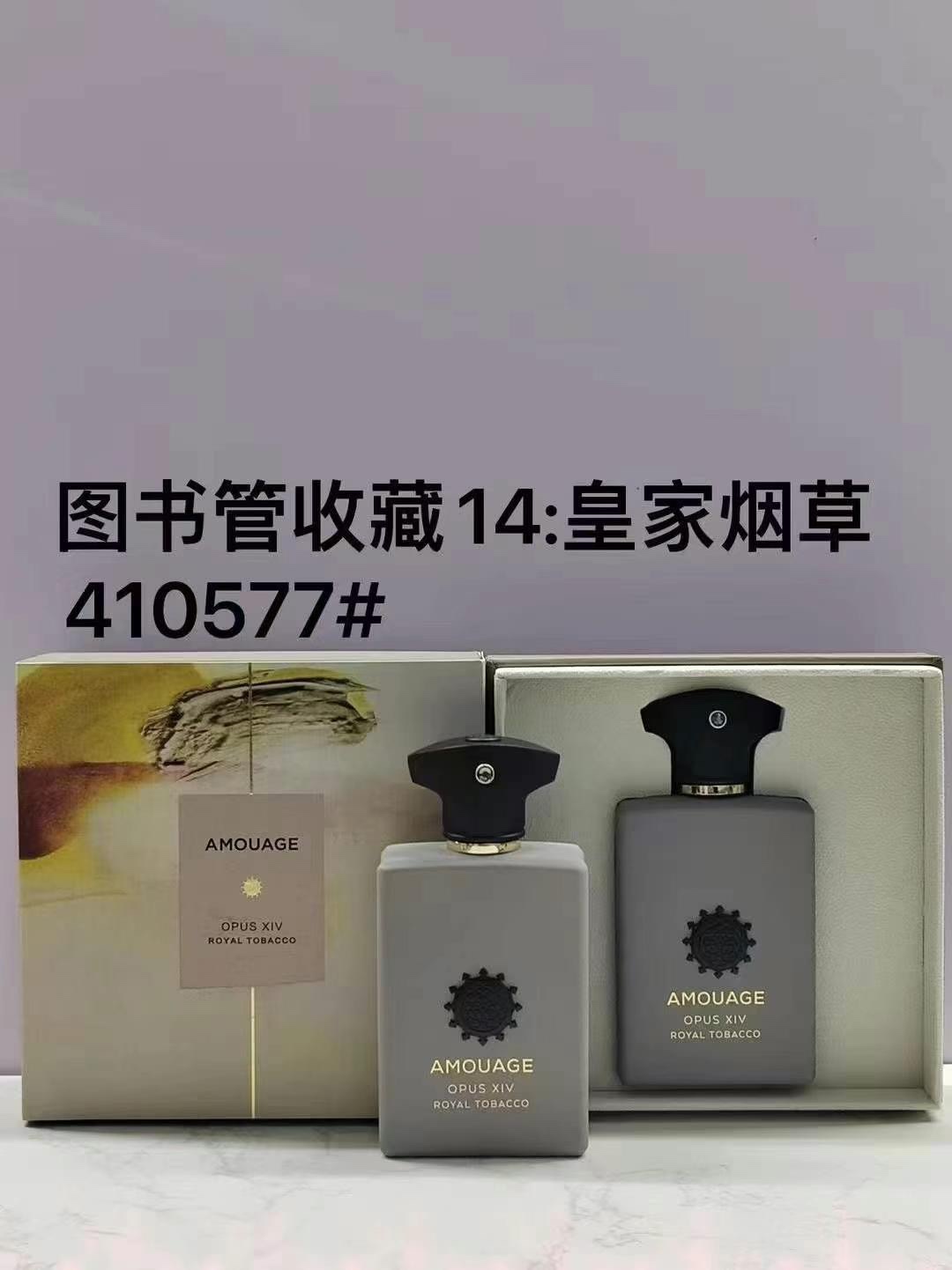 Amouage Opus V Woods Symphony Eau de Parfum - Library Collection, Unisex Fragrance 4 i1750993755 8720 8
