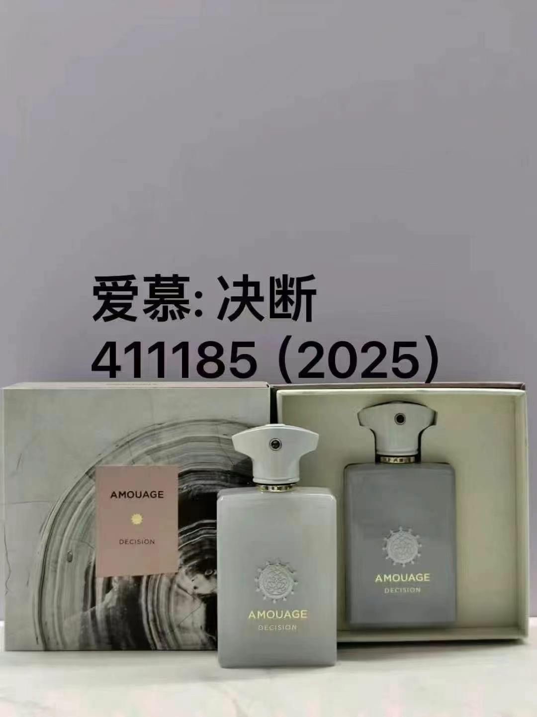 Amouage Opus V Woods Symphony Eau de Parfum - Library Collection, Unisex Fragrance 7 i1750993755 9787 6