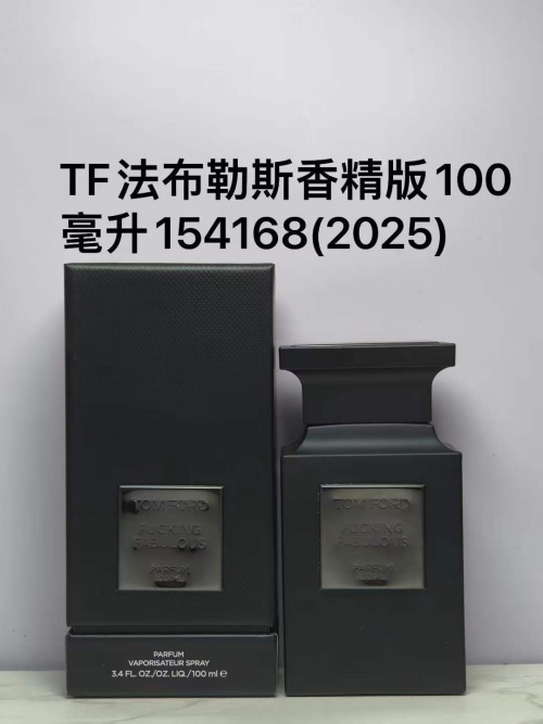Tom Ford Fucking Fabulous Parfum 100ml - Unisex Luxury Fragrance 1 Tom Ford Fucking Fabulous Parfum 100ml - Unisex Luxury Fragrance