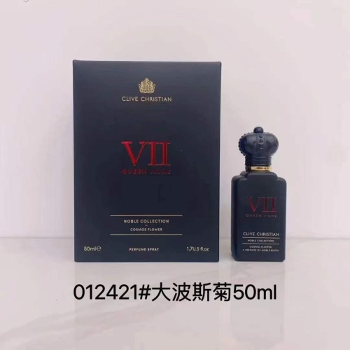 Clive Christian VII Queen Anne Cosmos Flower Perfume Spray - 50ml 1 Clive Christian VII Queen Anne Cosmos Flower Perfume Spray - 50ml
