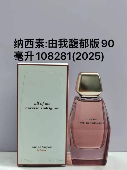 Narciso Rodriguez All of Me Eau de Parfum Intense, 90ml - Floral Fragrance 1 Narciso Rodriguez All of Me Eau de Parfum Intense, 90ml - Floral Fragrance