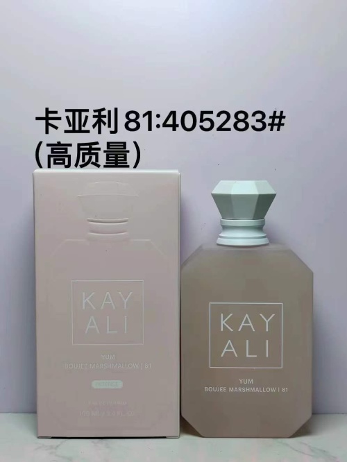 Kayali Yum Pistachio Gelato | 33 Eau De Parfum Spray, Long-Lasting Scent 1 Kayali Yum Pistachio Gelato | 33 Eau De Parfum Spray, Long-Lasting Scent