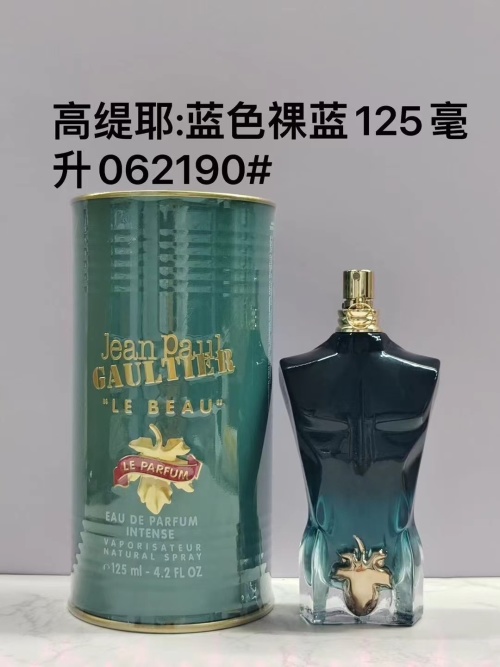 Jean Paul Gaultier Le Beau Eau de Parfum Intense 125ml for Men 1 Jean Paul Gaultier Le Beau Eau de Parfum Intense 125ml for Men