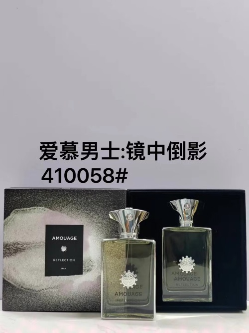 Amouage Reflection Man Eau de Parfum - A Timeless Scent for the Modern Gentleman 1 Amouage Reflection Man Eau de Parfum - A Timeless Scent for the Modern Gentleman