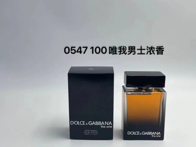 Dolce & Gabbana The One for Men Eau de Parfum - 100ml 1 Dolce & Gabbana The One for Men Eau de Parfum - 100ml