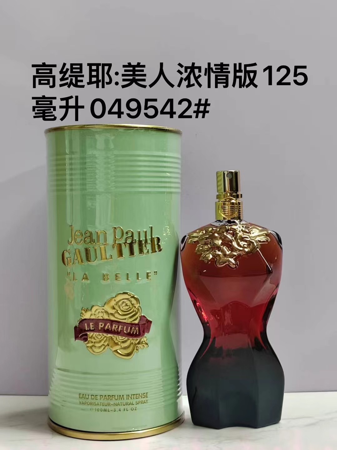 Jean Paul Gaultier La Belle Eau de Parfum Intense 100ml - Natural Spray 1 i1753535639 7025 0