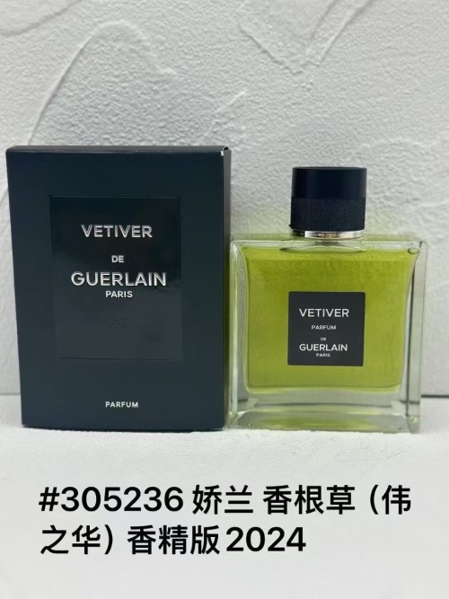 Guerlain Vetiver Eau de Parfum - Timeless Fragrance for Men - New 2024 Edition 1 Guerlain Vetiver Eau de Parfum - Timeless Fragrance for Men - New 2024 Edition