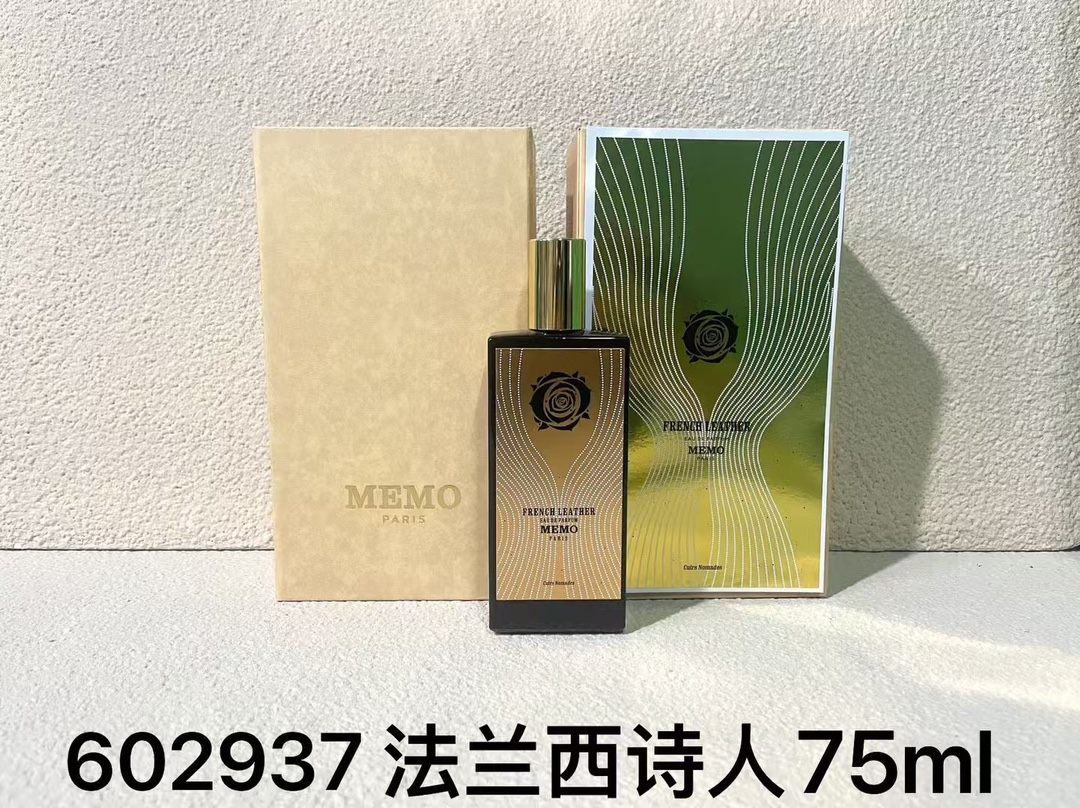Memo Paris Madurai Eau de Parfum - 75ml Spray for Women and Men 6 i1753535758 3008 1