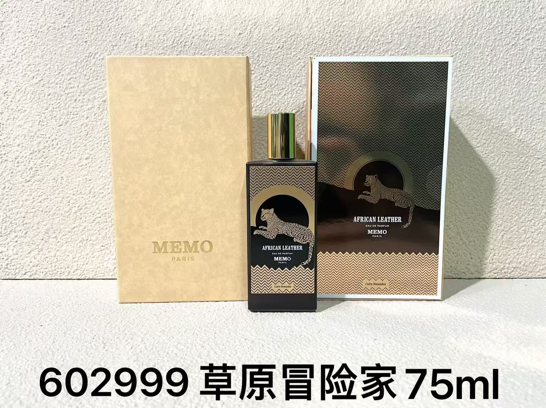 Memo Paris Madurai Eau de Parfum - 75ml Spray for Women and Men 4 i1753535758 3041 4