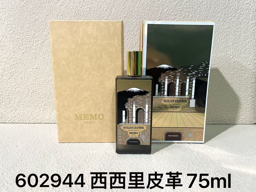 Memo Paris Madurai Eau de Parfum - 75ml Spray for Women and Men 5 i1753535758 6993 0