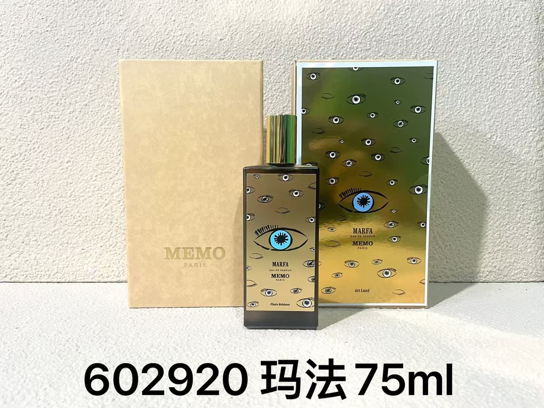 Memo Paris Madurai Eau de Parfum - 75ml Spray for Women and Men 7 i1753535758 7033 3