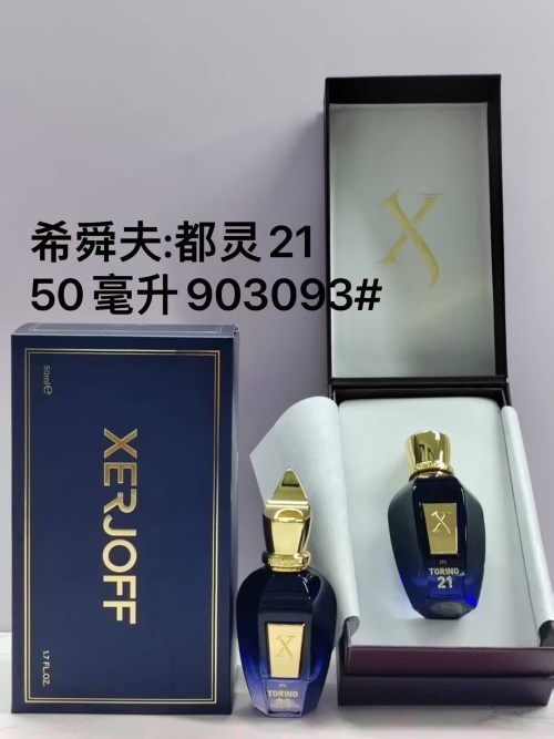 Xerjoff Torino21 Eau de Parfum - 50ml Luxury Fragrance for Men and Women 1 Xerjoff Torino21 Eau de Parfum - 50ml Luxury Fragrance for Men and Women