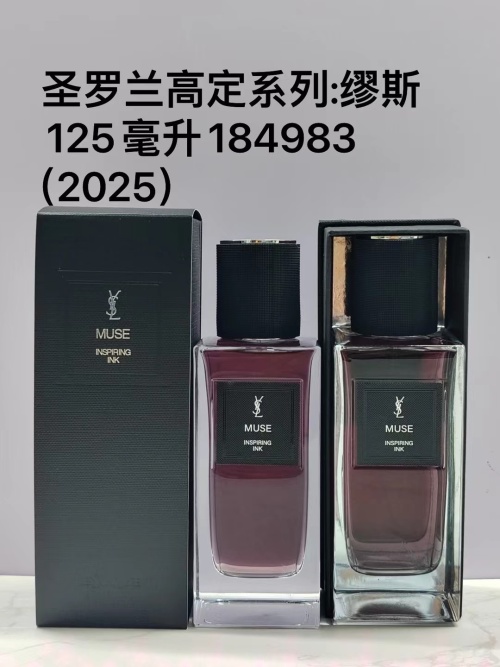 Yves Saint Laurent Muse Inspiring Ink Eau de Parfum - 125ml 1 Yves Saint Laurent Muse Inspiring Ink Eau de Parfum - 125ml