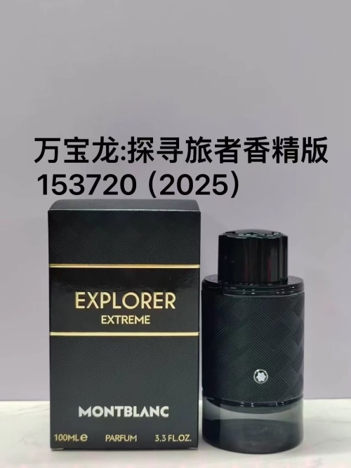 Montblanc Explorer Extreme Eau de Parfum for Men - 3.3 Fl Oz 1 Montblanc Explorer Extreme Eau de Parfum for Men - 3.3 Fl Oz