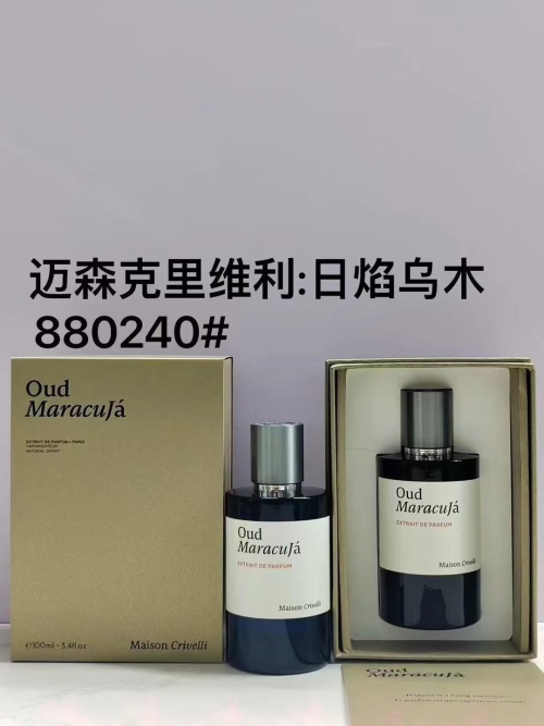 Maison Crivelli Oud Maracuja Extrait de Parfum - 100ml Unisex Fragrance 1 Maison Crivelli Oud Maracuja Extrait de Parfum - 100ml Unisex Fragrance