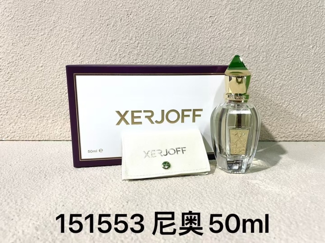 Xerjoff Nio Eau de Parfum - 50ml Bottle - Aromatic Citrus Fragrance 1 Xerjoff Nio Eau de Parfum - 50ml Bottle - Aromatic Citrus Fragrance