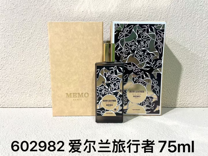 Memo Paris Irish Leather Eau de Parfum - 75ml Travel Perfume 1 Memo Paris Irish Leather Eau de Parfum - 75ml Travel Perfume