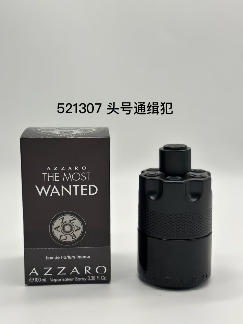 Azzaro The Most Wanted Eau de Parfum Intense Spray for Men - 3.4 oz 1 Azzaro The Most Wanted Eau de Parfum Intense Spray for Men - 3.4 oz