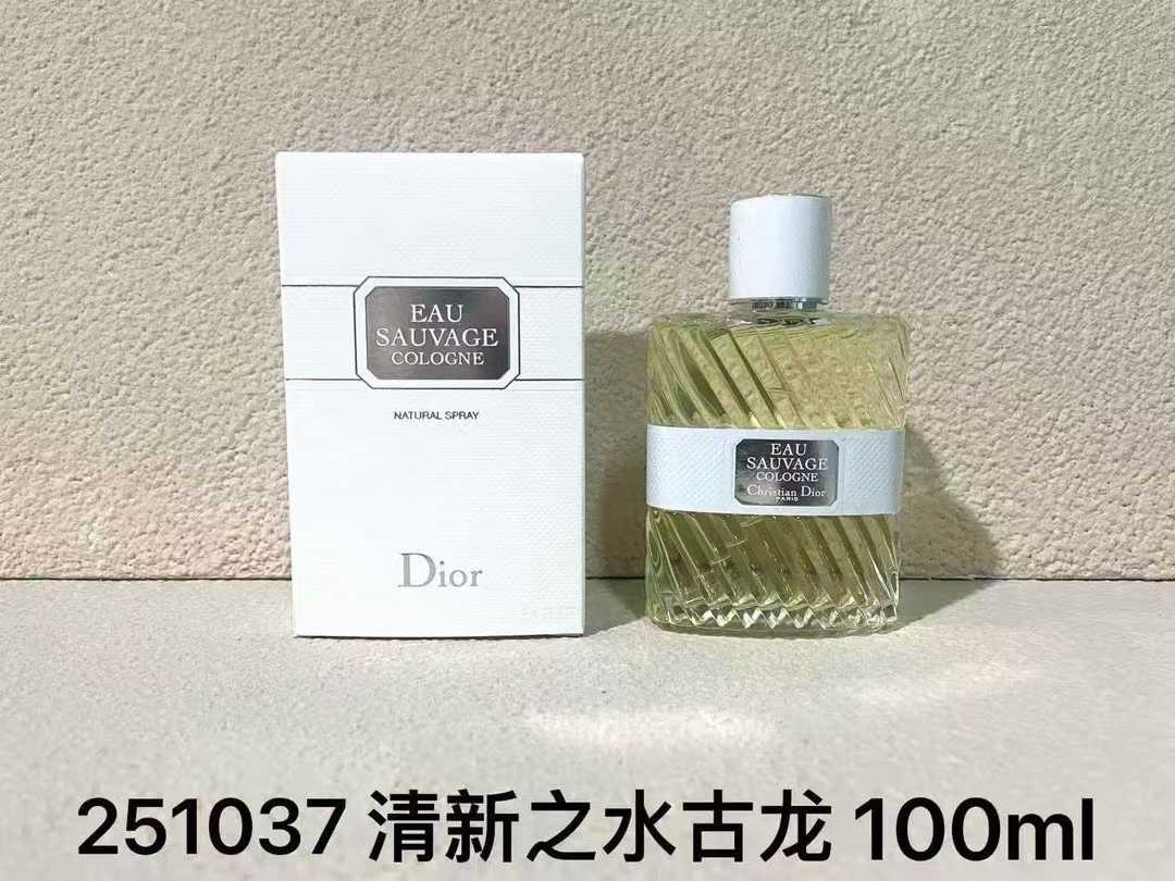75💰

627499迪奥清新之水女士淡香100ml
363488迪奥清新之水女士香精版100ml
251037迪奥清新之水女士古龙水100ml