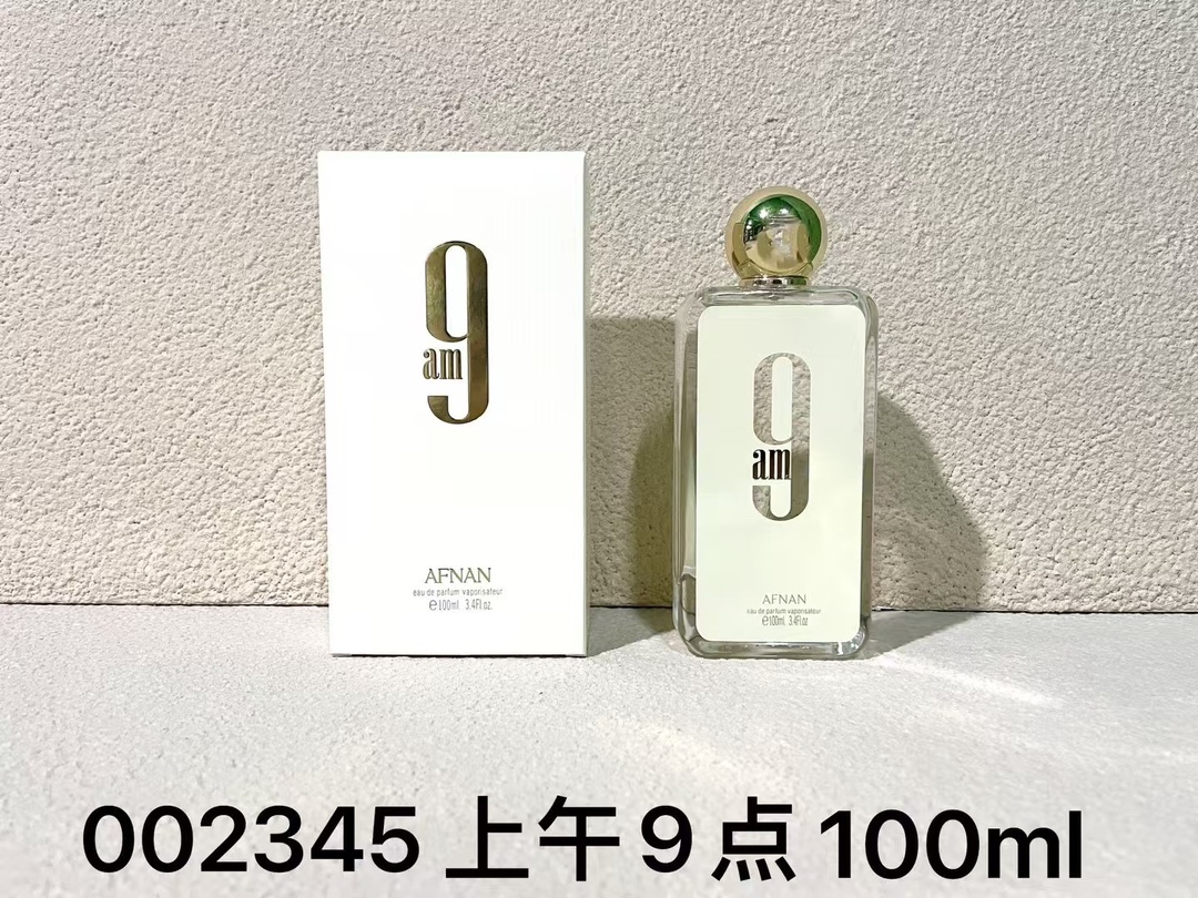 70！ 阿芙南002345上午9号