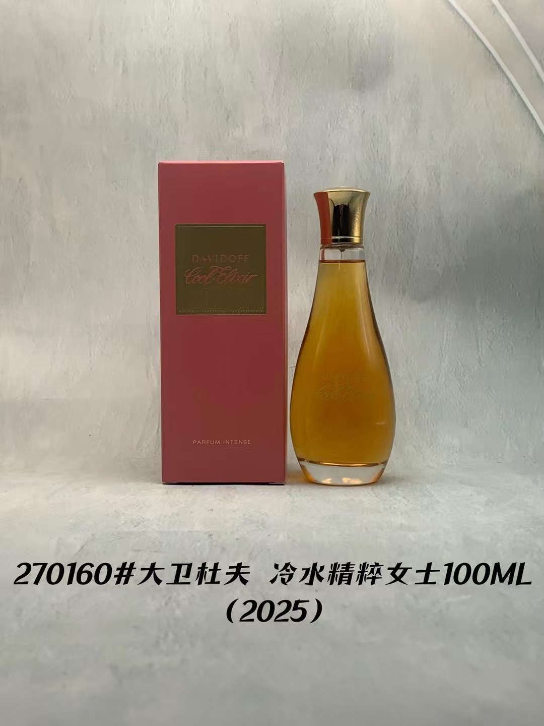 55! 270160# Davidoff Cool Water Woman 100ml