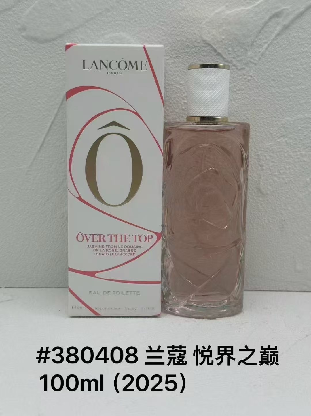 Lancôme Ôver The Top Eau de Toilette - Jasmine, Rose, Tomato Leaf - 100ml